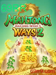 Mahjong Ways 2: Explore as Nuances do Popular Jogo de Azar