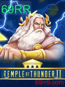 Descubra o Excitante Mundo de TempleofThunderII